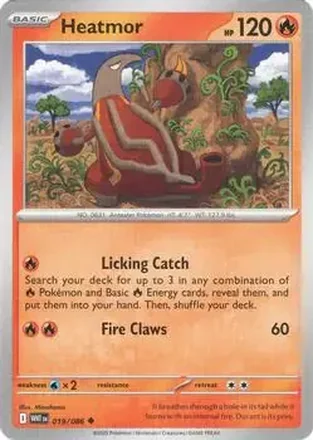 2025 Pokemon Scarlet & Violet White Flare #019/086 - クイタラン