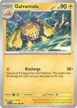 2025 Pokemon Scarlet & Violet White Flare #034/086 - Galvantula