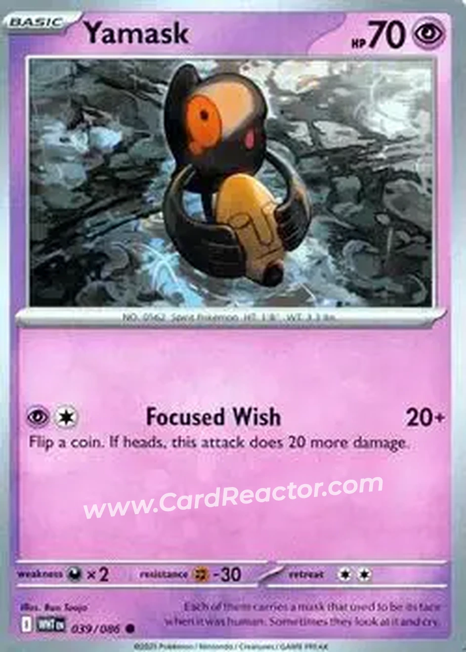 2025 Pokemon Scarlet & Violet White Flare #039/086 - Yamask