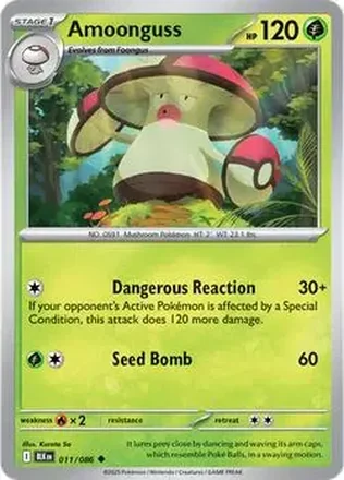 2025 Pokémon Scarlet & Violet Black Bolt #011/086 - モロバレル