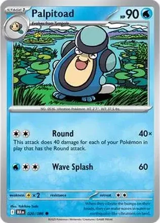 2025 Pokémon Scarlet & Violet Black Bolt #020/086 - ガマガル