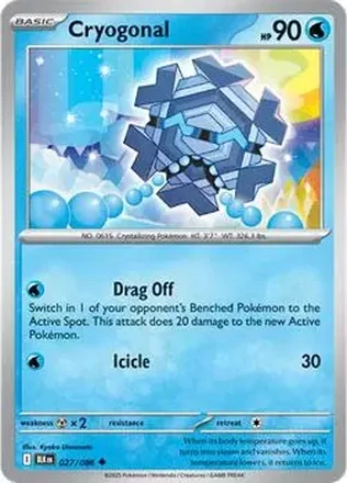 2025 Pokémon Scarlet & Violet Black Bolt feature card