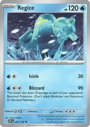 2025 Pokémon Scarlet & Violet Journey Together feature card