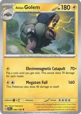 2025 Pokémon Scarlet & Violet Journey Together #046/159 - Golem ex