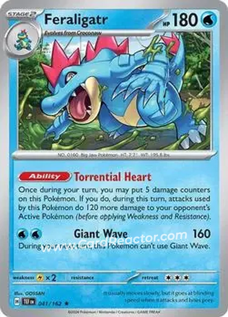 2024 Play! Pokemon Prize Pack Series Five #041/162 - Feraligatr