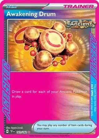2024 Play! Pokemon Prize Pack Series Five feature card