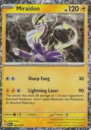 2024 Pokemon McDonald's Dragon Discovery #003/015 - Miraidon
