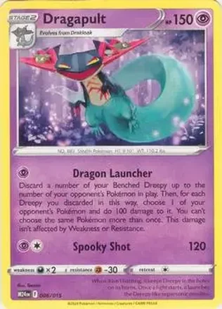 2024 Pokemon McDonald's Dragon Discovery #006/015 - Dragapult ex