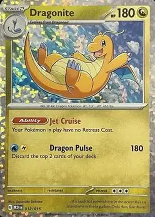 2024 Pokemon McDonald's Dragon Discovery #012/015 - Dragonite