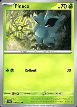 2024 Pokemon Scarlet & Violet Paldean Fates #001/091 クヌギダマ