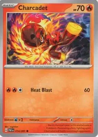 2024 Pokemon Scarlet & Violet Paldean Fates #014/091 - Charcadet