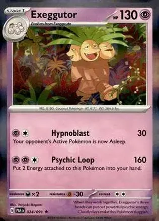2024 Pokemon Scarlet & Violet Paldean Fates #024/091 - Exeggutor