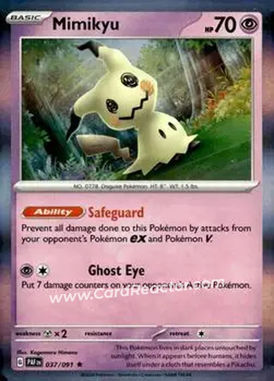 2024 Pokemon Scarlet & Violet Paldean Fates #037/091 - ロケット団のミミッキュ - Front