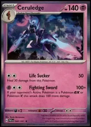 2024 Pokemon Scarlet & Violet Paldean Fates feature card