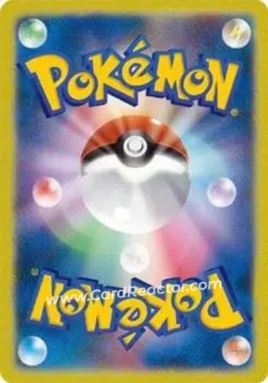 2025 Start Deck 100 Battle Collection (Japanese) #315/742 - Mesprit - Back 2025 Start Deck 100 Battle Collection (Japanese) #315/742 - Mesprit - Back