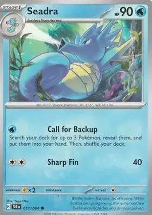 2024 Pokemon Scarlet & Violet Shrouded Fable #011/064 - Seadra