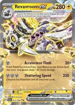 2024 Pokemon Scarlet & Violet Shrouded Fable #015/064 - Revavroom