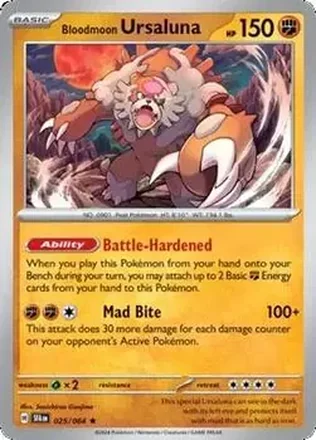 2024 Pokemon Scarlet & Violet Shrouded Fable #025/064 - Bloodmoon Ursaluna ex