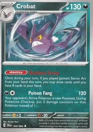 2024 Pokemon Scarlet & Violet Shrouded Fable #029/064 - Crobat