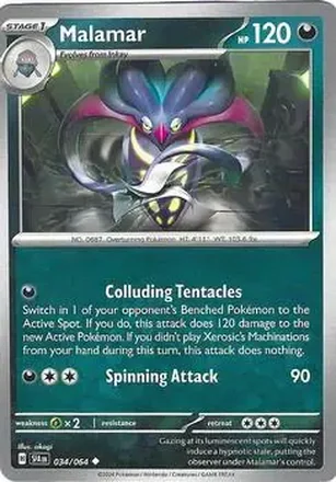 2024 Pokemon Scarlet & Violet Shrouded Fable #034/064 - Malamar