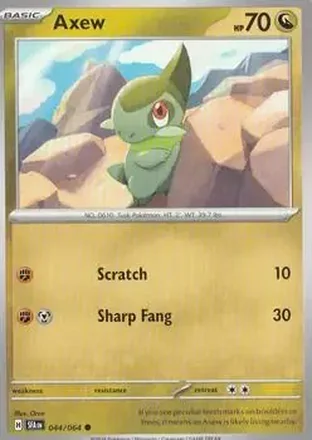 2024 Pokemon Scarlet & Violet Shrouded Fable feature card