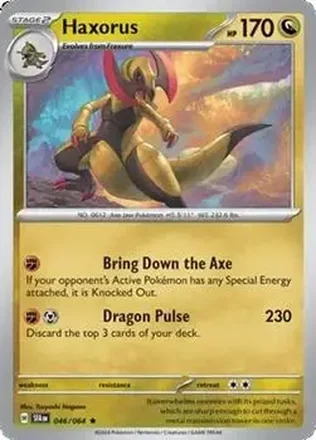 2024 Pokemon Scarlet & Violet Shrouded Fable feature card