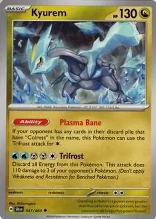 2024 Pokemon Scarlet & Violet Shrouded Fable #047/064 - キュレム ex
