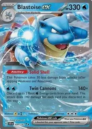 2024 Pokemon Scarlet & Violet Stellar Crown feature card