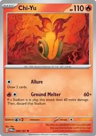 2024 Pokemon Scarlet & Violet Twilight Masquerade feature card