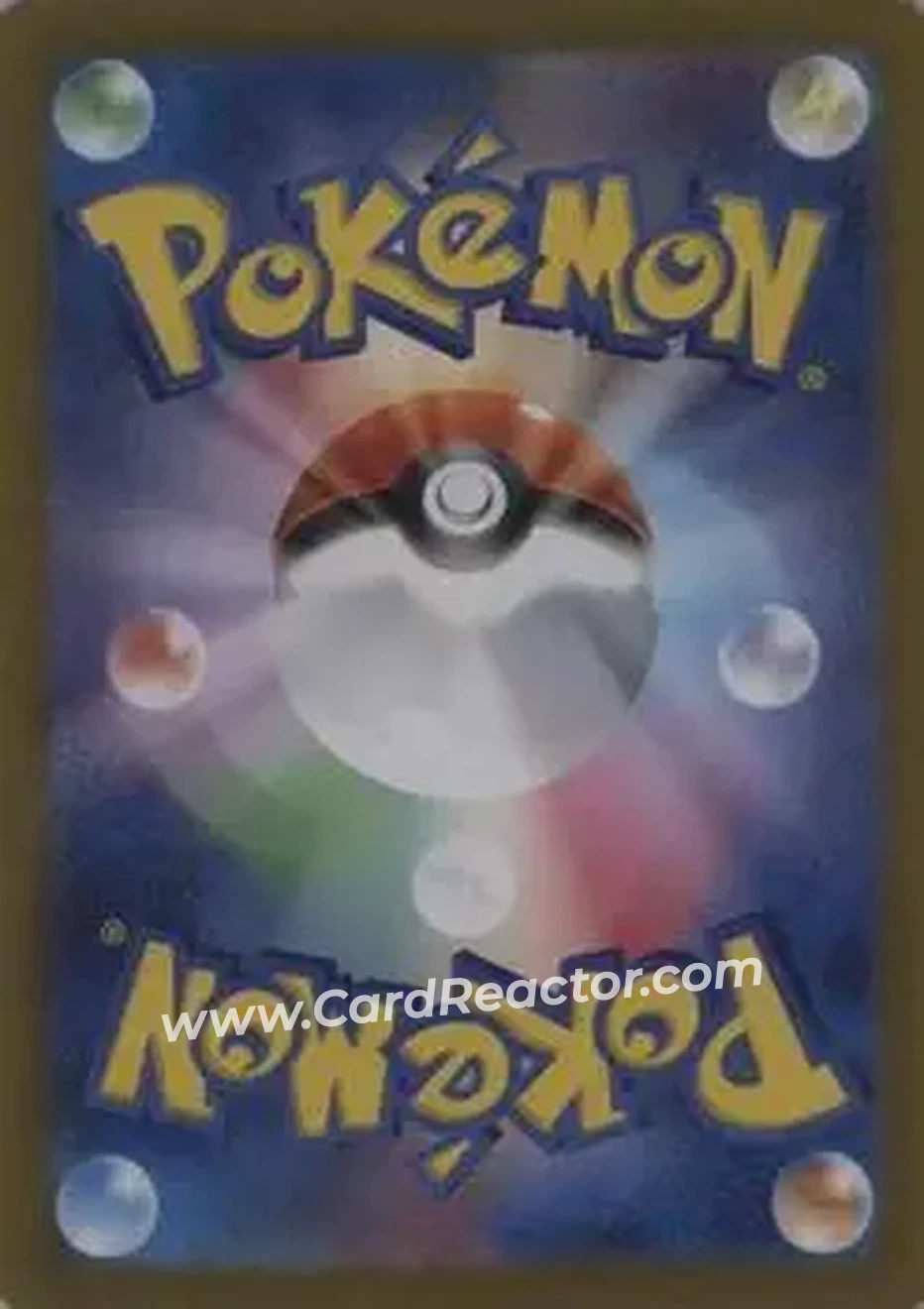 2024 Pokemon Super Electric Breaker #026 - Miolotic ex - Back