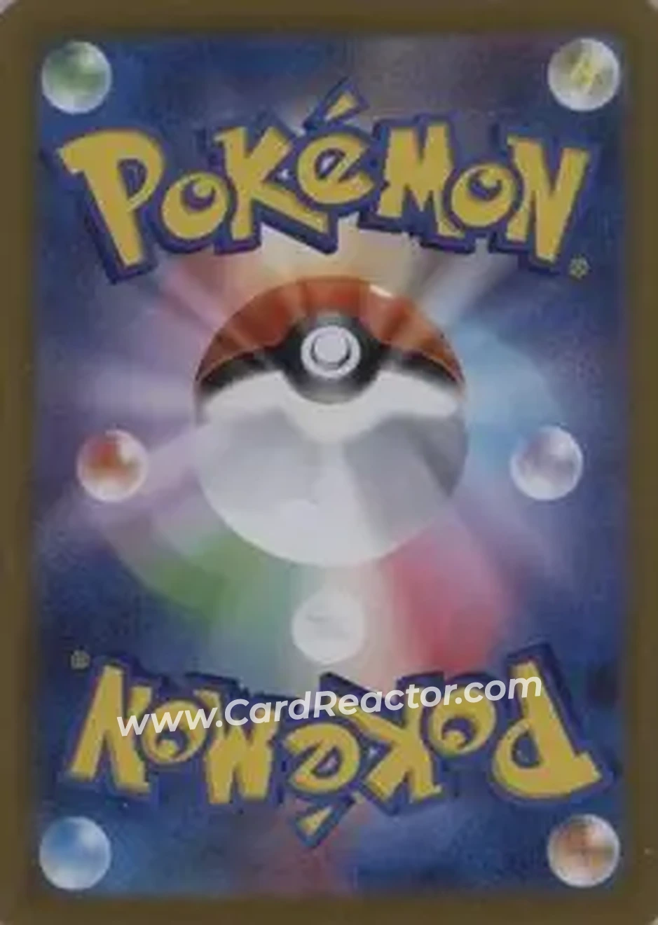 2024 Pokemon Super Electric Breaker #057/106 - Palossand ex - Back