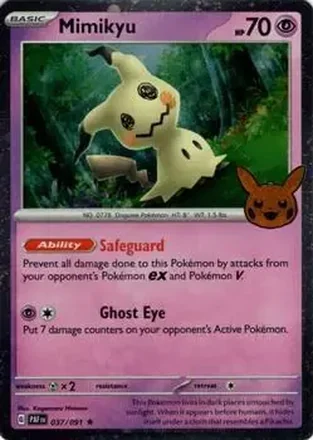 2024 Pokemon Trick or Trade #037/091 ロケット団のミミッキュ