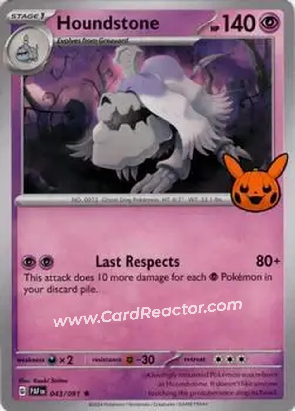 2024 Pokemon Trick or Trade #043/091 - Houndstone - Front