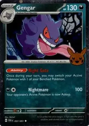 2024 Pokemon Trick or Trade #057/091 Gengar