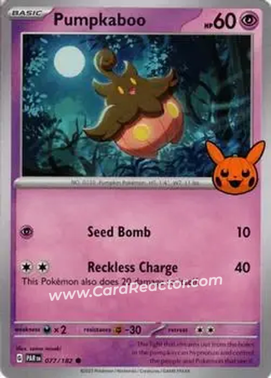 2024 Pokemon Trick or Trade #077/182 - Pumpkaboo - Front