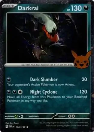 2024 Pokemon Trick or Trade feature card