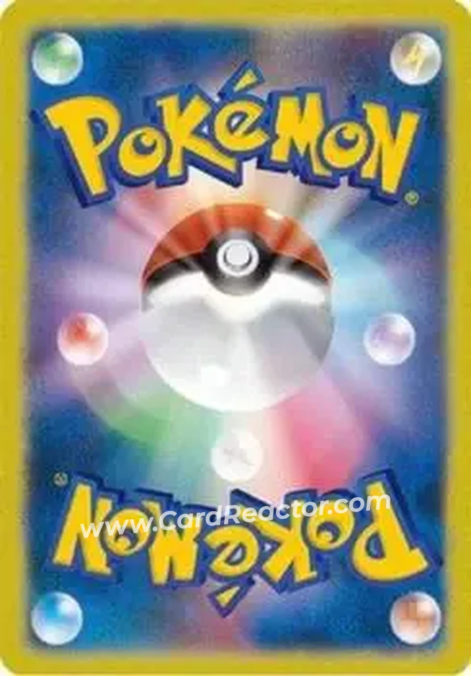 2025 Start Deck 100 Battle Collection (Japanese) #558/742 - Fearow - Back
