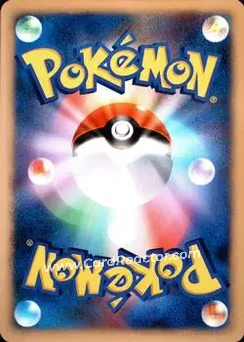 2024 Pokemon Scarlet & Violet Terastal Fest ex (Japanese) #223/187 - Eevee - Back