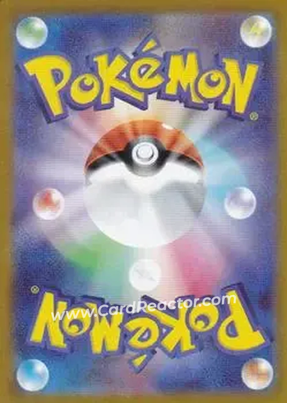 2023 Pokemon Japanese SV Series Future Flash #011/066 - Simisear - Back