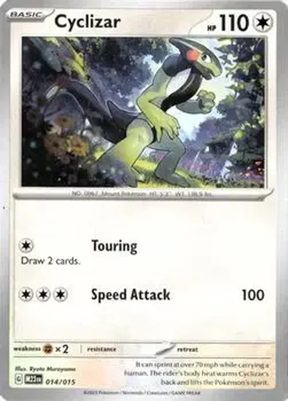 2023 Pokemon McDonald's Match Battle #014/015 - モトトカゲ - Front