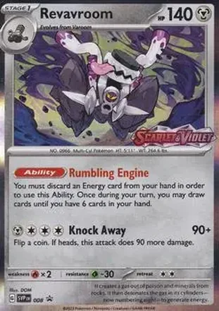 2023-25 Pokémon Scarlet & Violet Black Star Promos #008a - Revavroom