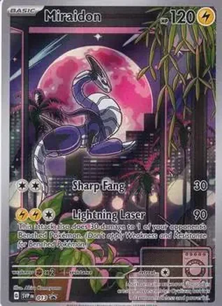2023-25 Pokémon Scarlet & Violet Black Star Promos #013 - Miraidon