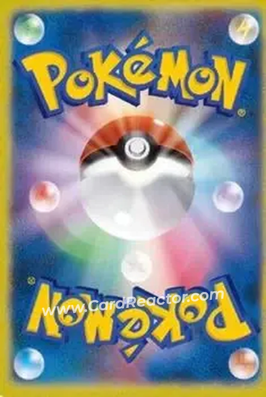2025 Start Deck 100 Battle Collection (Japanese) - Holo #566/742 - Eevee - Back