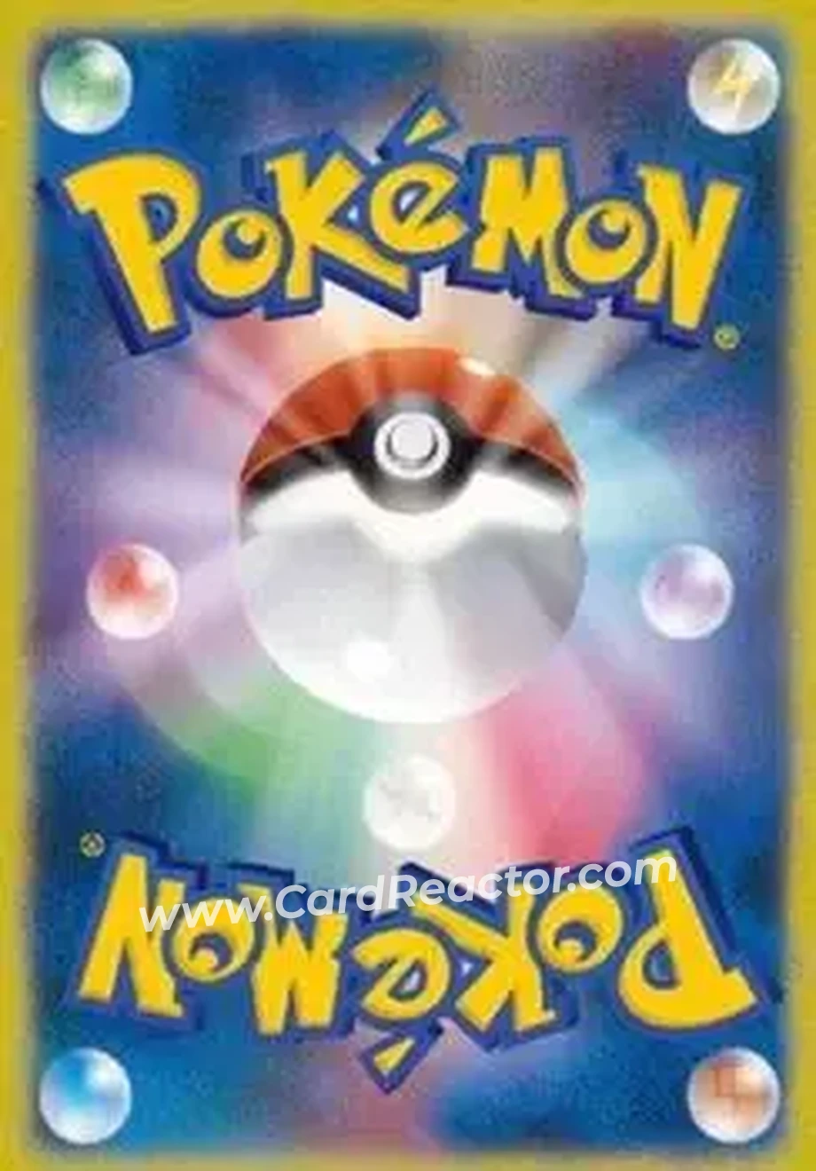2025 Start Deck 100 Battle Collection (Japanese) - Holo #677/742 - Payapa Berry - Back