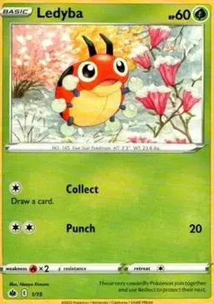 2022 Pokemon McDonald's Match Battle #1/15 - Ledyba