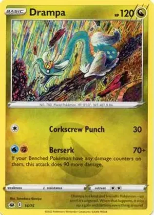 2022 Pokemon McDonald's Match Battle #14/15 - Drampa