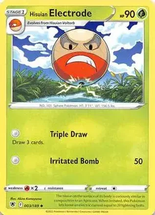 2022 Pokemon Sword & Shield Astral Radiance #003/189 - Electrode