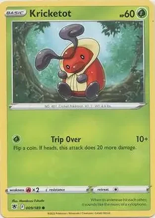 2022 Pokemon Sword & Shield Astral Radiance feature card