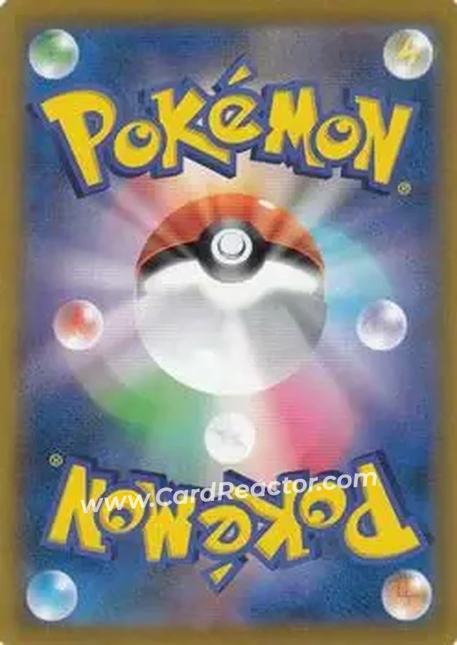 2022 Pokemon Sword & Shield Battle Region (Japanese) #004/067 - Scyther - Back