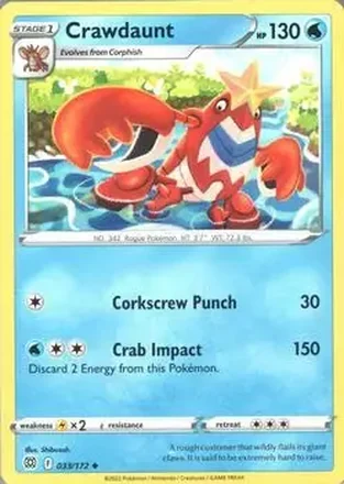2022 Pokemon Sword & Shield Brilliant Stars feature card